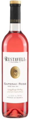 Вино Руставели Саперави Розе 2023 розовое полусухое 12,5% 0,75 л фото