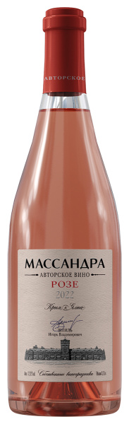 Вино Массандра Авторское Розе 2022 розовое сухое 13% 0,75 л фото