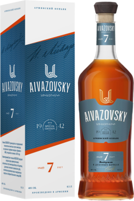 Коньяк Айвазовский 7 лет 40% 0,5 л в п/у фото