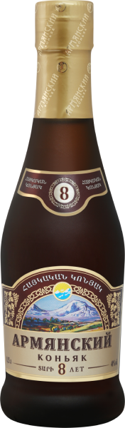 Бренди Веди-Алко Армянский 8 Лет 40% 0,25 л фото