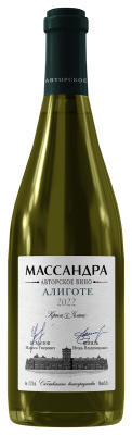 Вино Массандра Авторское Алиготе 2022 белое сухое 13% 0,75 л фото