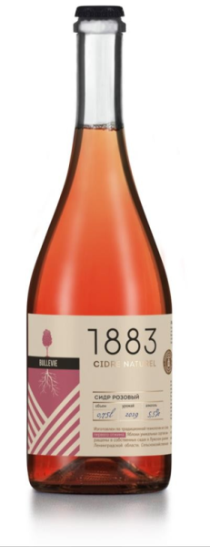 Сидр Бюльви 1883 Розе Семи-Драй 2022 розовый полусухой 5,5% 0,75 л фото