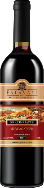 Вино Палавани Киндзмараули Черная Этикетка 2022 красное полусладкое 12% 0,75 л фото