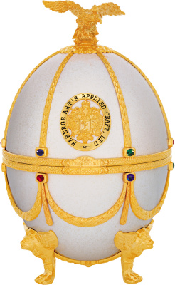 Водка Императорская Коллекция Яйцо Фаберже Жемчуг в бархатной п/у 40% 0,7 л фото