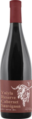 Вино Яйла Резерв Каберне Совиньон 2023 Красное Сухое 14,9% 0,75 л фото