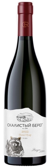 Вино Скалистый Берег Пино Нуар Кубань Анапа 2022 красное сухое 13,8% 0,75 л фото