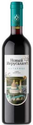 Вино Новый Иерусалим Алтарное Крым 2024 красное сладкое 13% 0,75 л фото