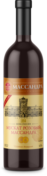 Вино Массандра Мускат Розовый 2014 розовое сладкое 16% 0,75 л фото