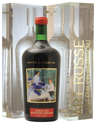 Вино Шато Ла Грас Дьё де Приёр Арт Рюс Сент-Эмильон Гран Крю в полимерном кейсе 2016 красное сухое 14% 1,5 л фото