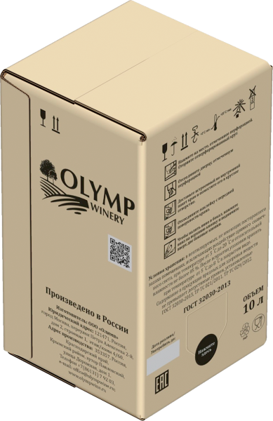 Вино Олимп Шардоне белое сухое 11% 10 л фото