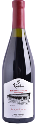 Вино Капистони Будешури Саперави Квеври 2022 Красное Сухое 13% 0,75 л фото