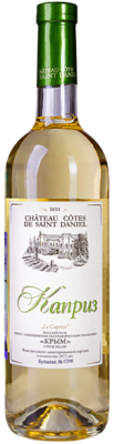Вино Шато Кот де Сан Даниель Каприз 2023 Белое Сухое 13,5% 0,75 л фото