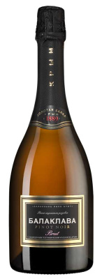 Вино игристое Золотая Балка Балаклава Пино Нуар Брют 2024 Розовое Брют 11,5% 0,75 л фото