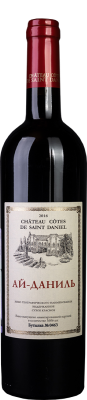 Вино Шато Кот де Сан Даниель Ай-Даниль 2017 Красное Сухое 13% 0,75 л фото