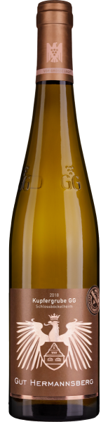Вино Купфергрубе Шлосбёкельхайм Рислинг ГГ 2018 Белое Сухое 12,5% 0,75 л фото