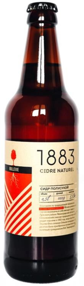 Сидр Бюльви 1883 Натурель 2022 полусухой 5,5% 0,5 л фото
