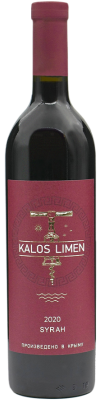 Вино Калос Лимен Сира 2021 Красное Сухое 12,7% 0,75 л фото