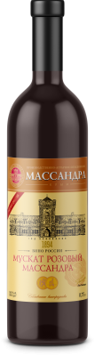 Вино Массандра Мускат Розовый 2014 розовое сладкое 16% 0,75 л фото